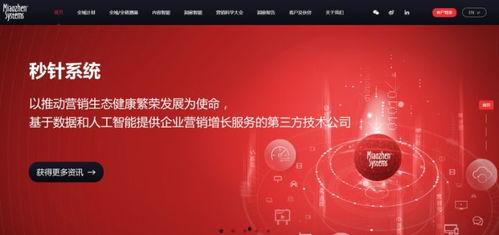 国产网络小说推广视频,跟随推广视频领略精彩世界