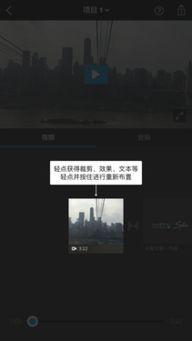 国产手机拍视频推荐几款,捕捉美好瞬间的不二之选