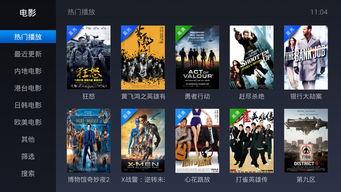 1024欧美视频国产成