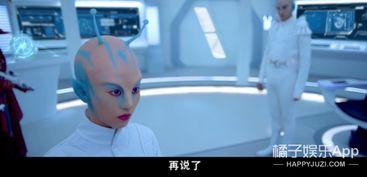 国产精品桃色无档视频