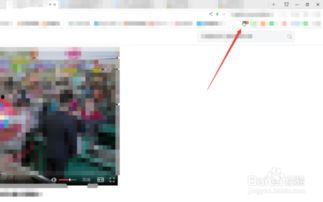 网页版国产小视频下载,轻松获取热门内容