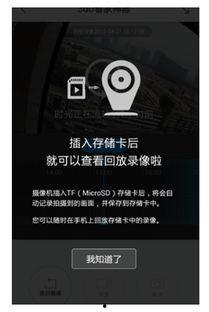 国产360水滴视频全集