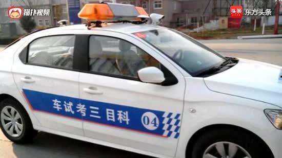 国产车凹陷的视频,揭秘国产车抗撞能力  第3张