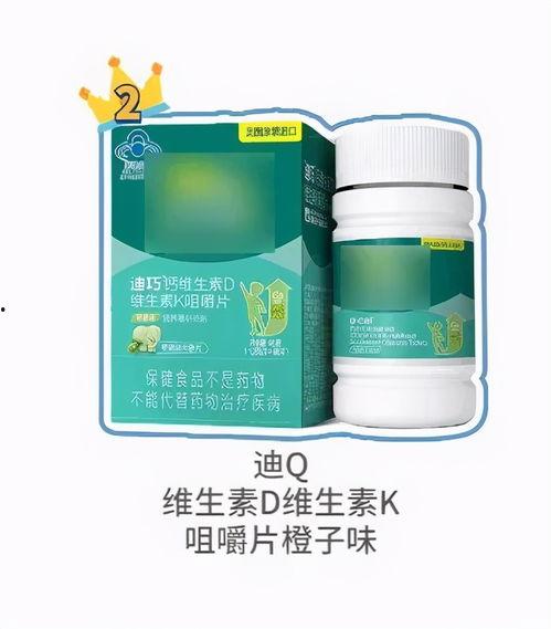 国产钙真实测评视频大全,真实视频解析，揭秘钙补充剂优劣  第2张