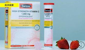 国产钙真实测评视频大全,真实视频解析，揭秘钙补充剂优劣  第3张