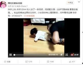 国产成人看片视频一级,探索激情与情感的深度交融