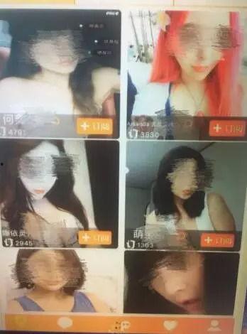 国产成人看片视频一级,探索激情与情感的深度交融  第3张