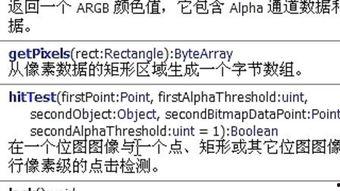 国产adultscript视频