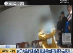 国产色情手机视频,揭秘暗流涌动的网络隐秘世界