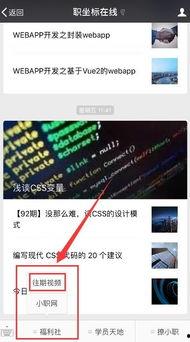 国产福利视频资源网盘  第2张